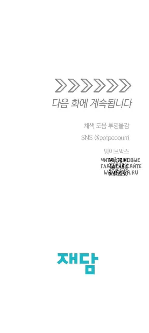 Page 85.000