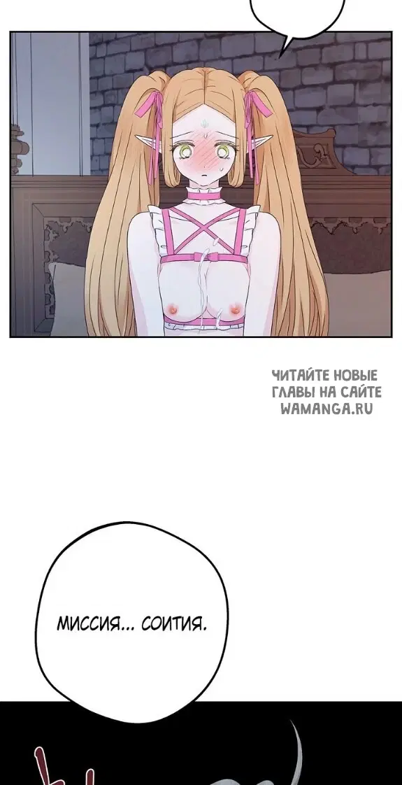 Page 80.000