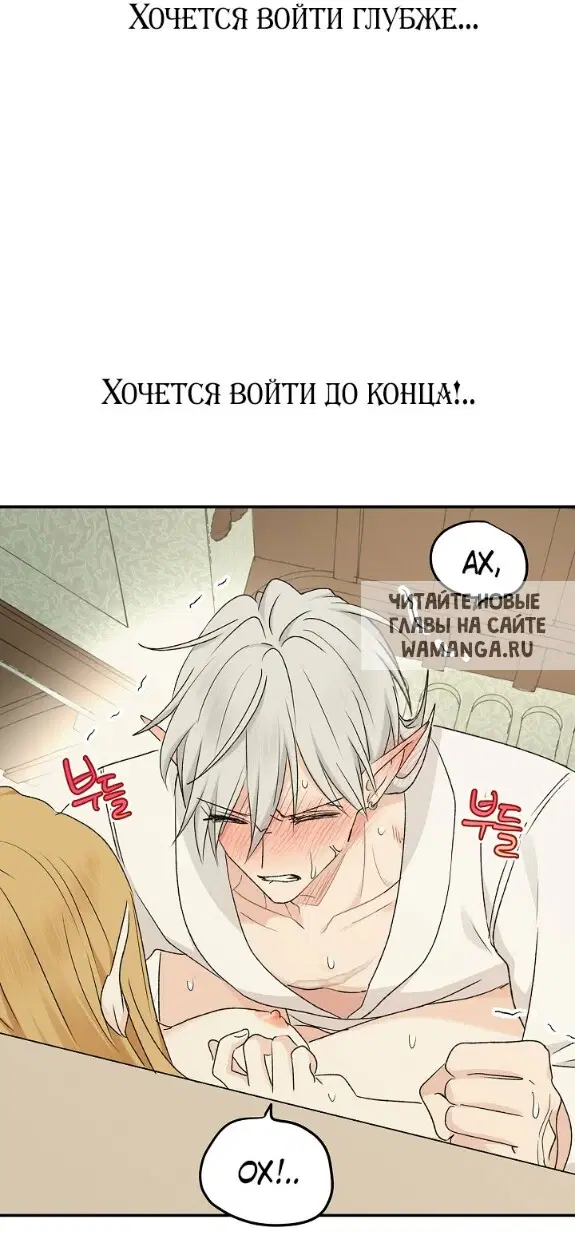 Page 80.000