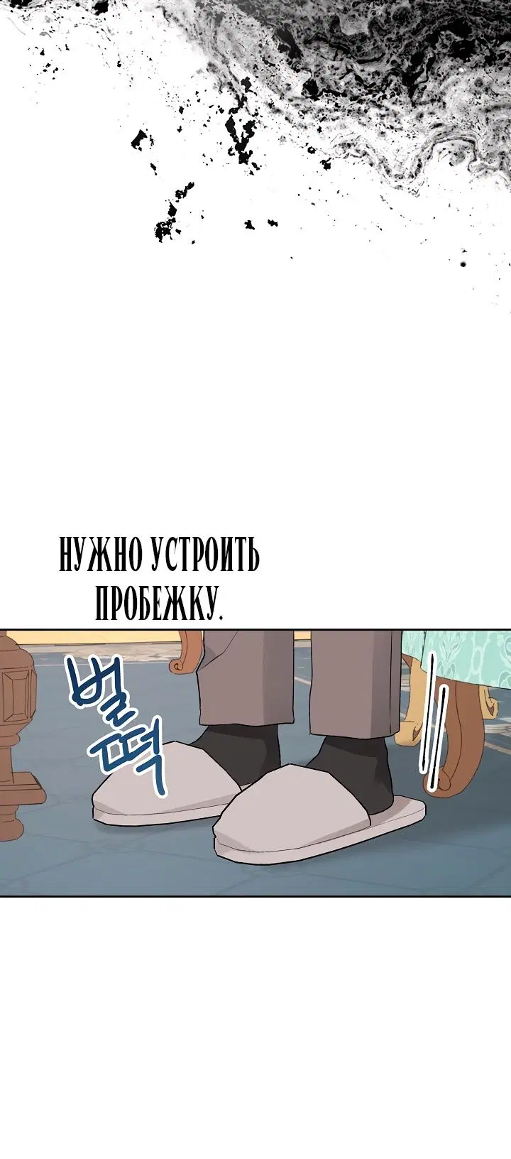 Page 81.000