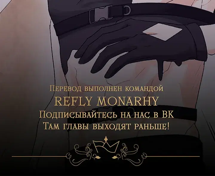 Page 8.001