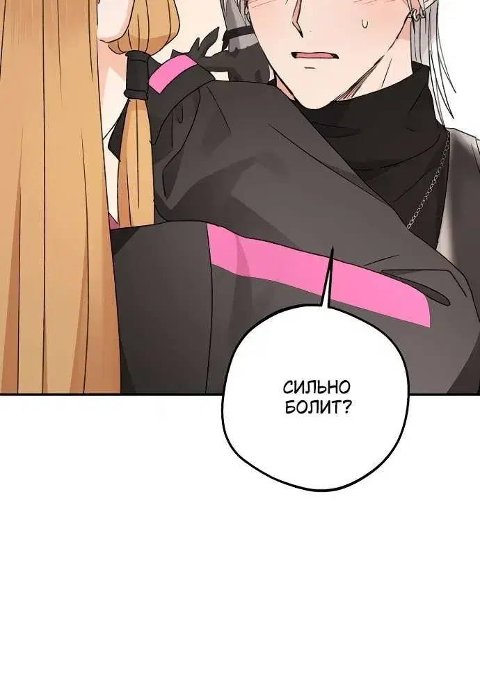 Page 8.001