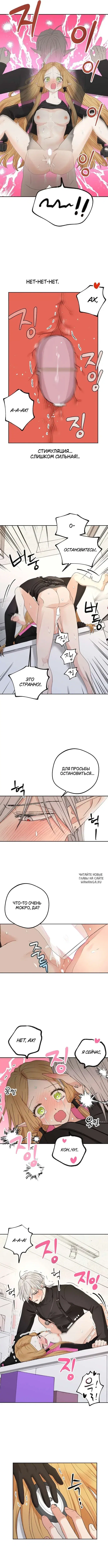 Page 8.000