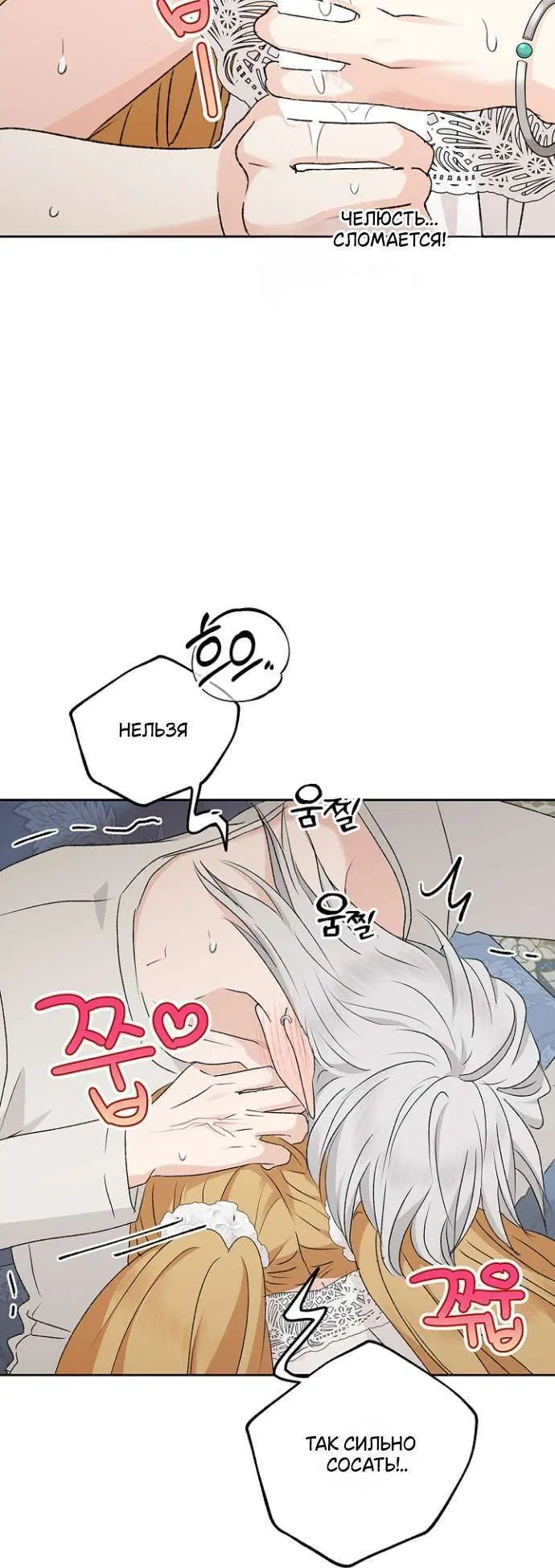 Page 8.001