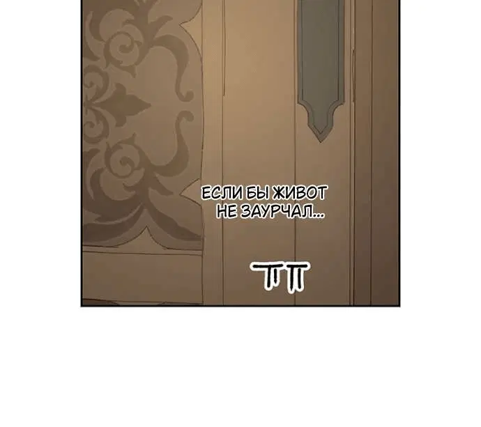 Page 8.001