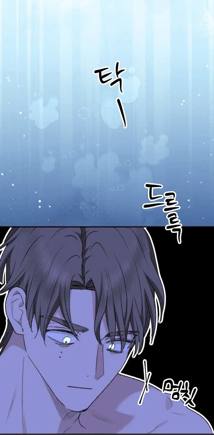 Page 8.001