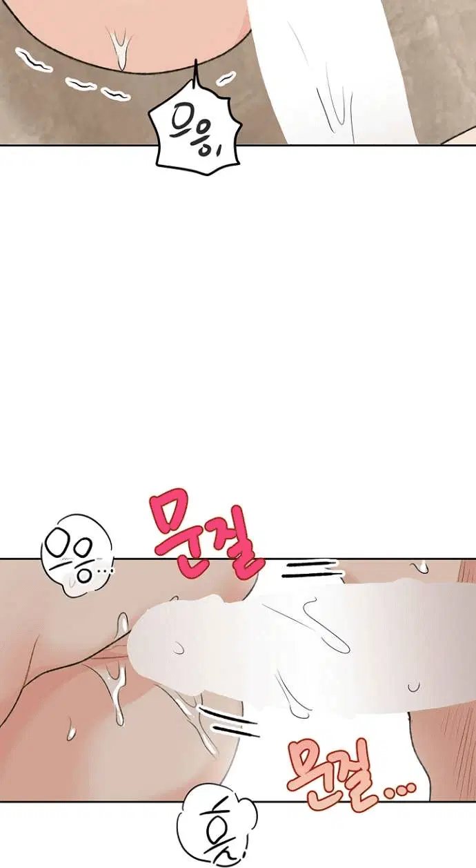 Page 8.001