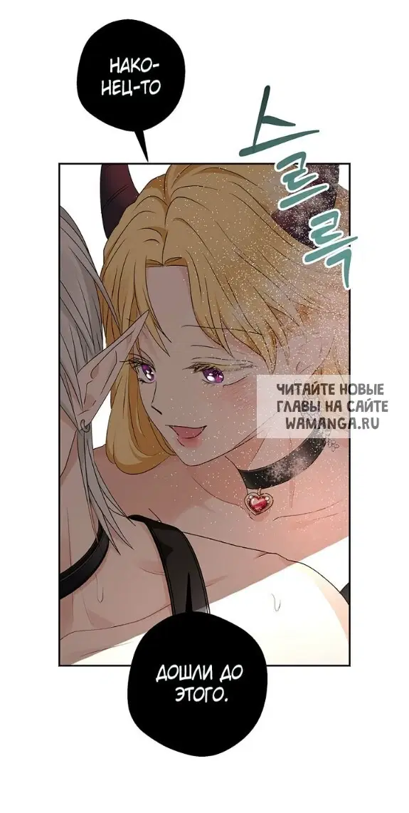 Page 82.000