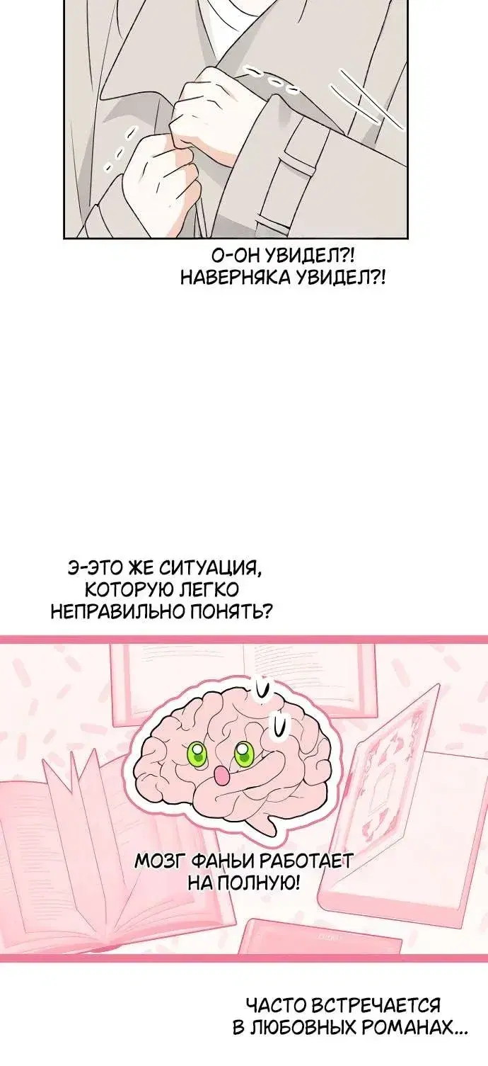 Page 9.001