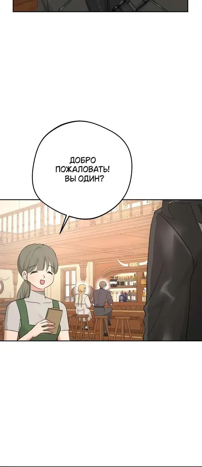 Page 9.001