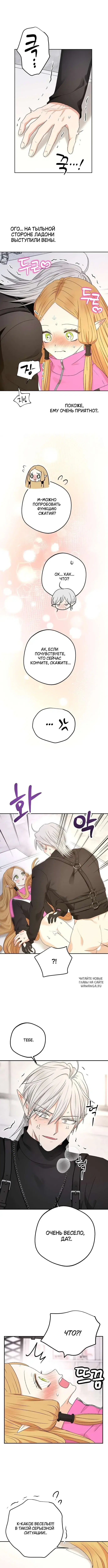 Page 9.000