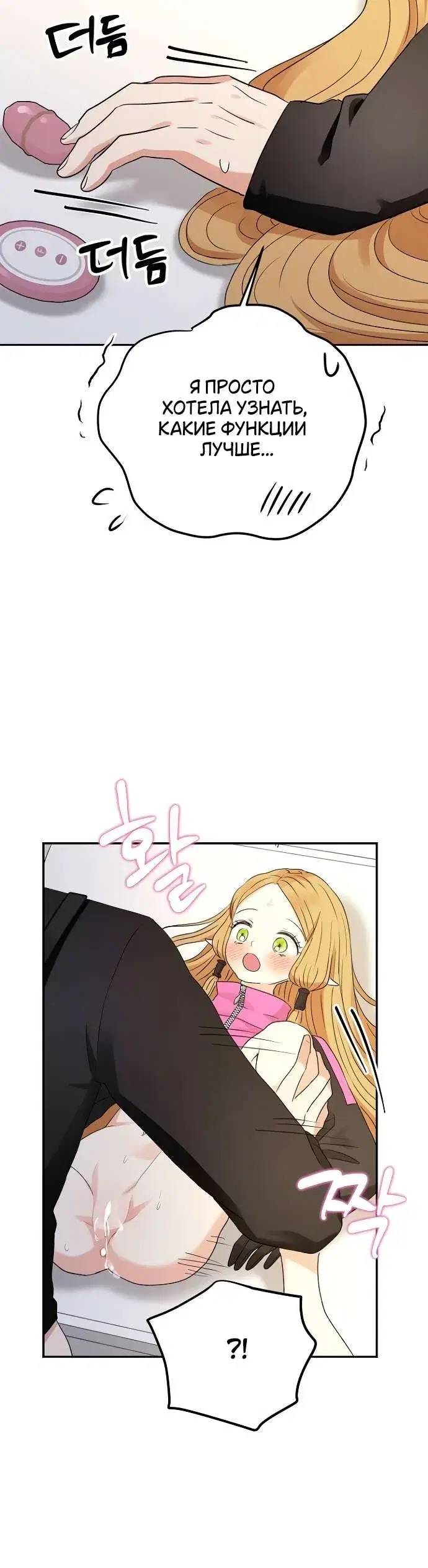 Page 9.001