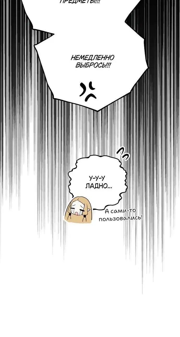 Page 9.001