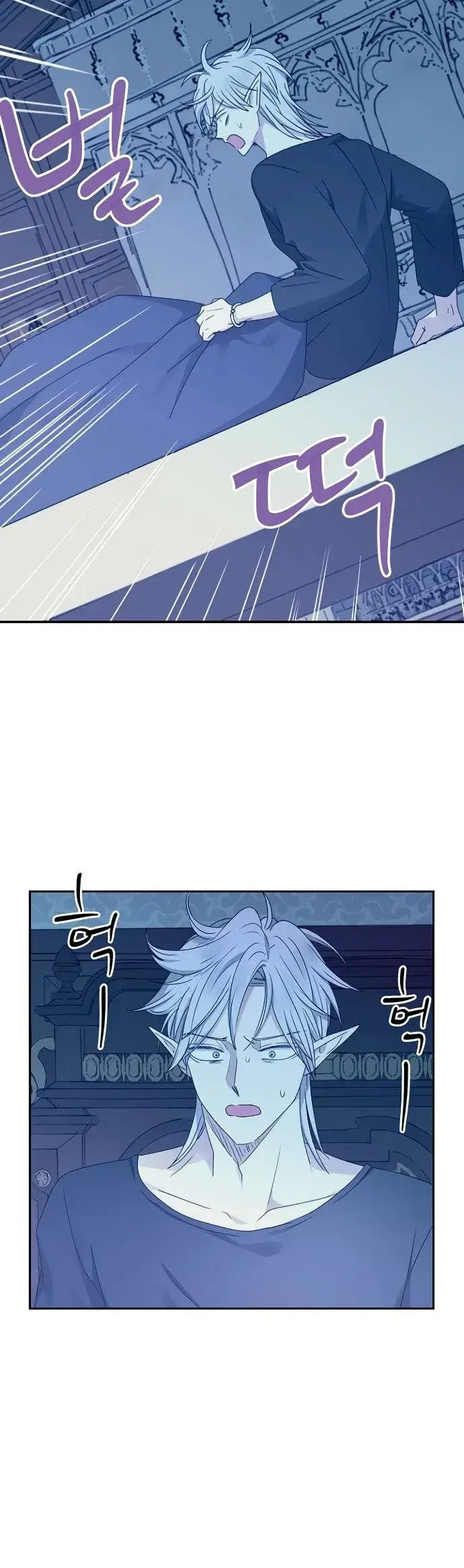 Page 9.001