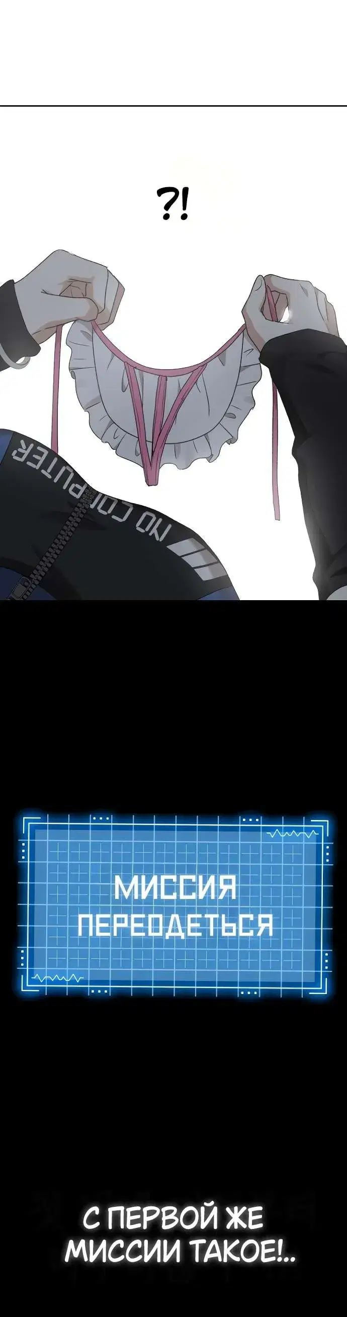 Page 9.001
