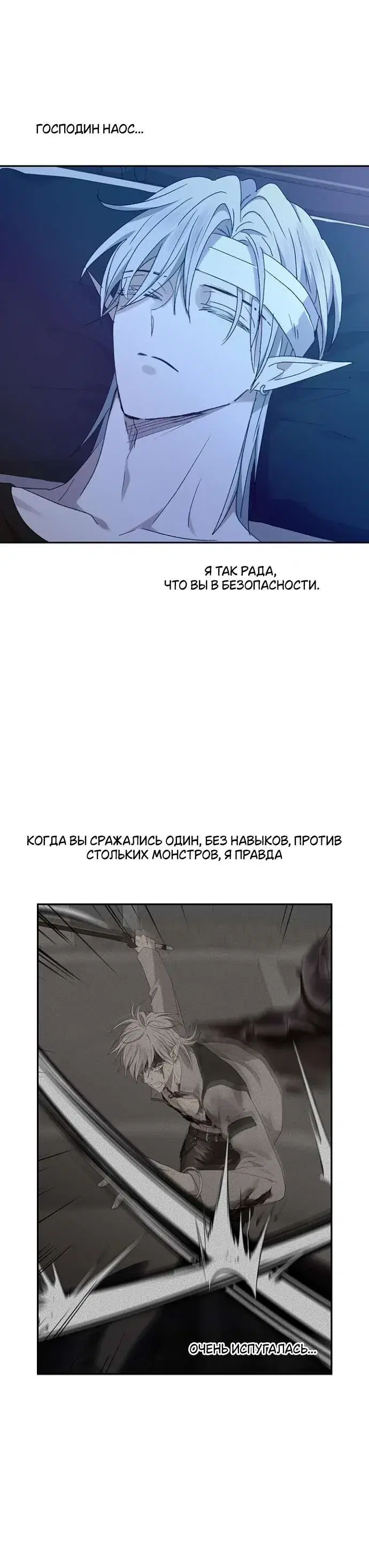 Page 9.001