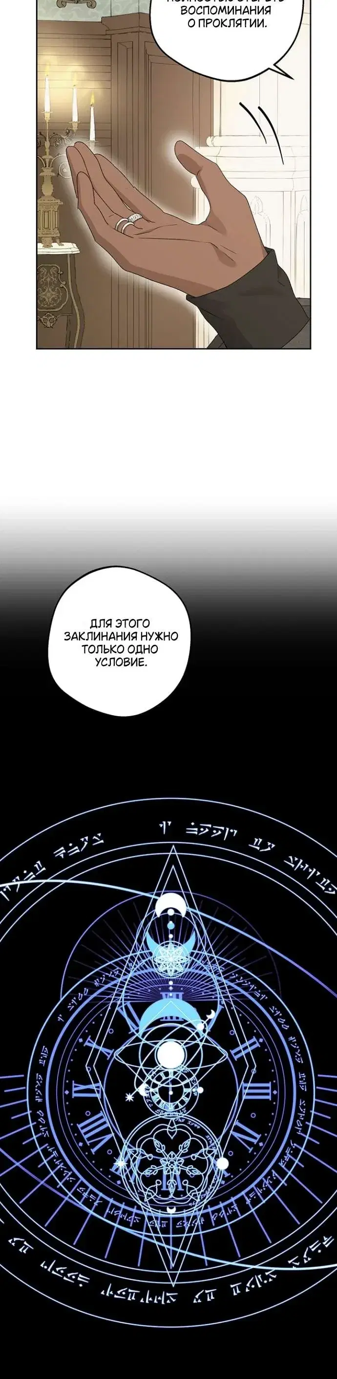 Page 9.001