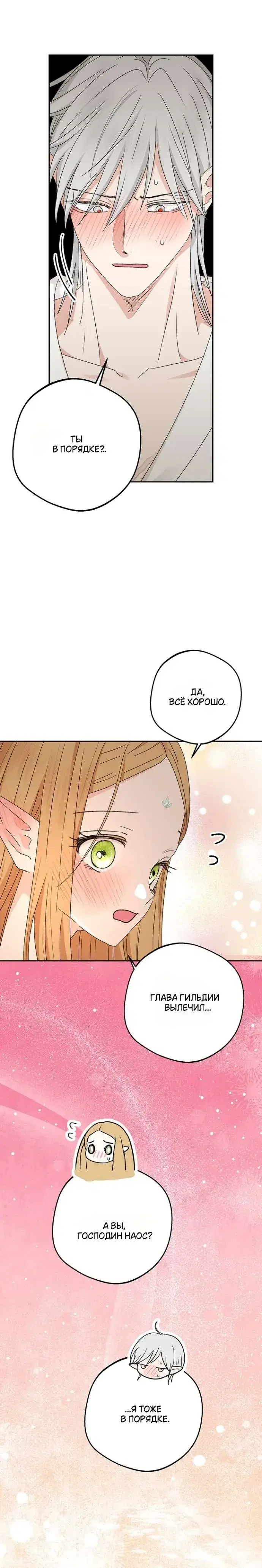 Page 9.001
