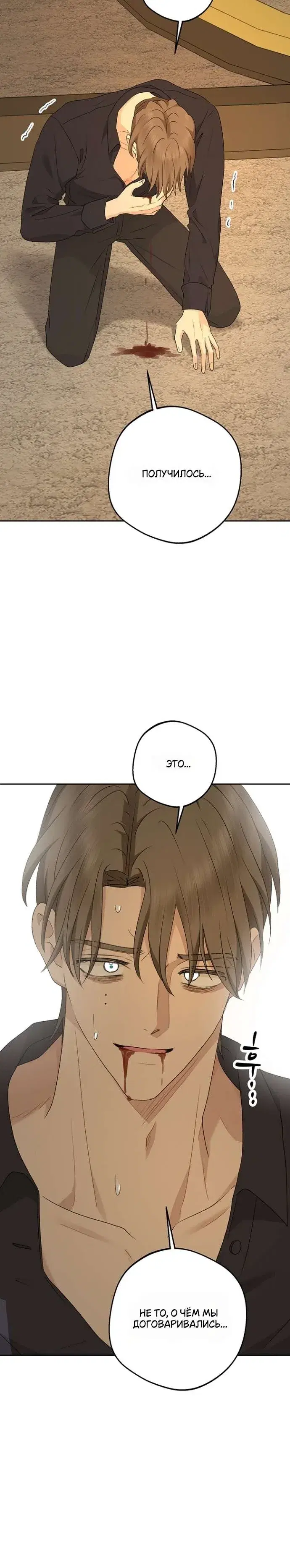Page 9.001