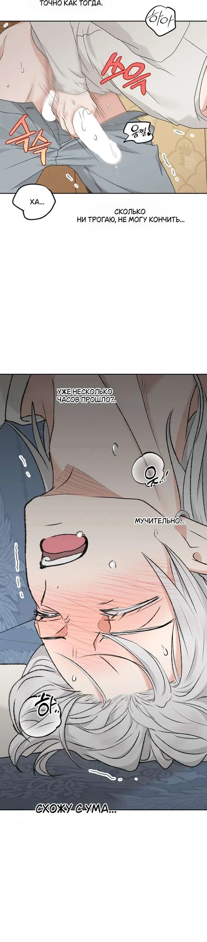 Page 9.001