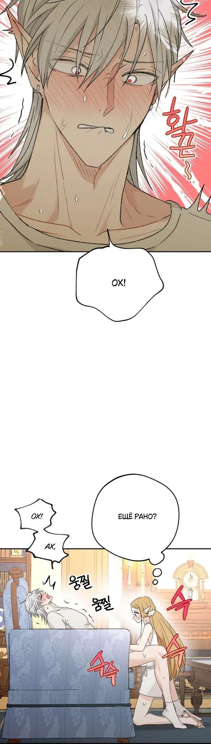 Page 9.001
