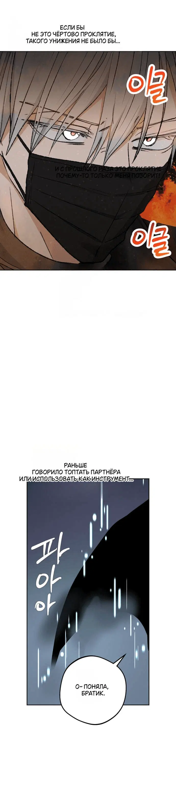 Page 9.001