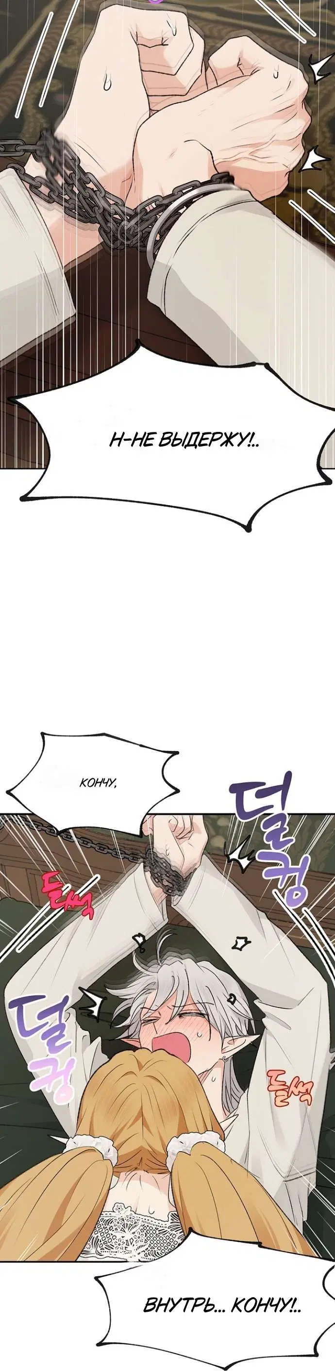 Page 9.001