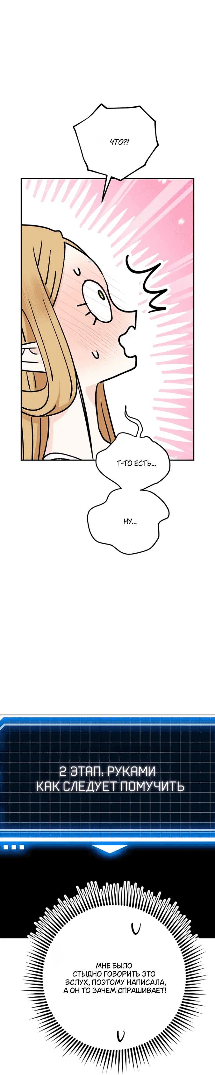 Page 9.001
