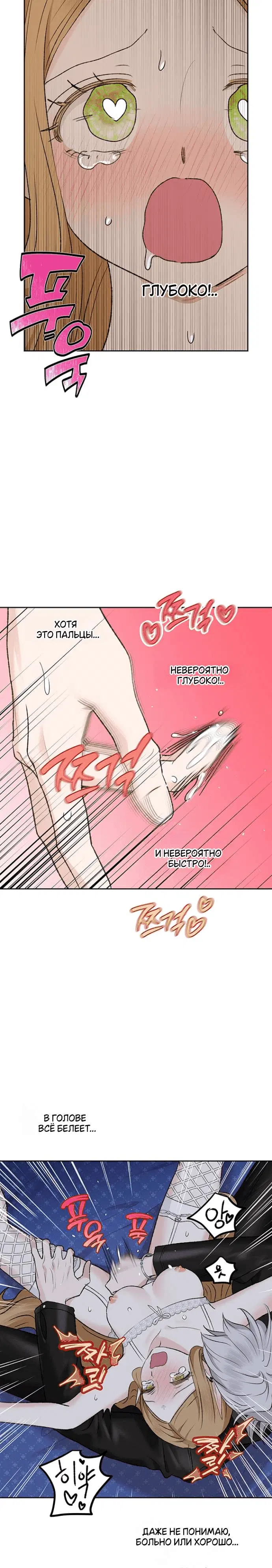 Page 9.001