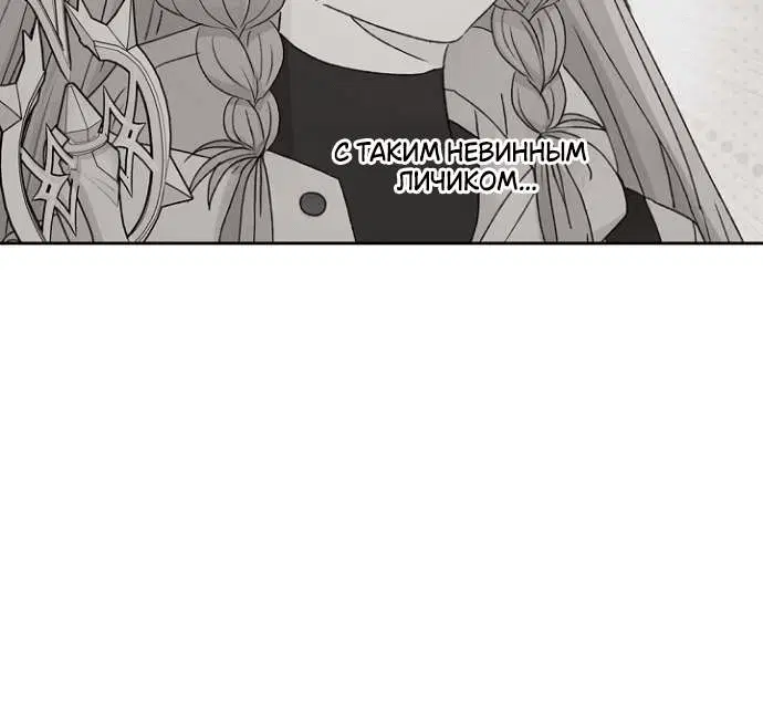 Page 9.001