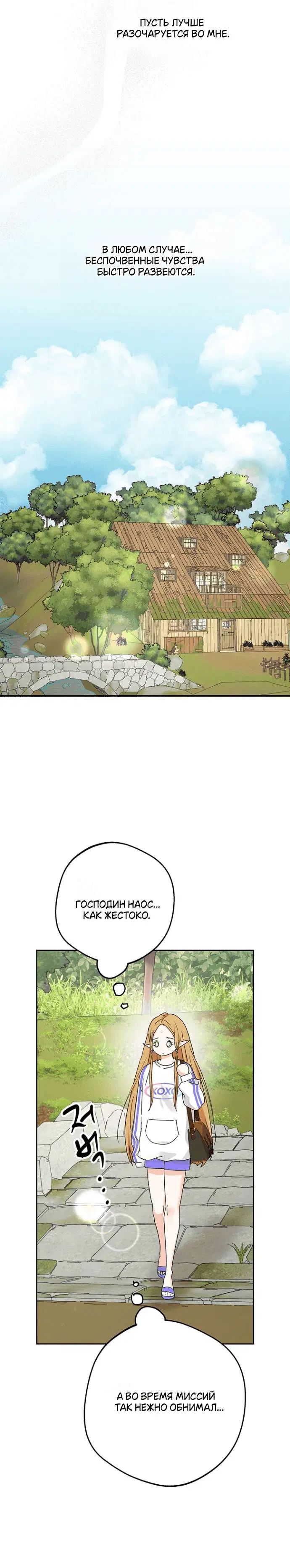 Page 9.001