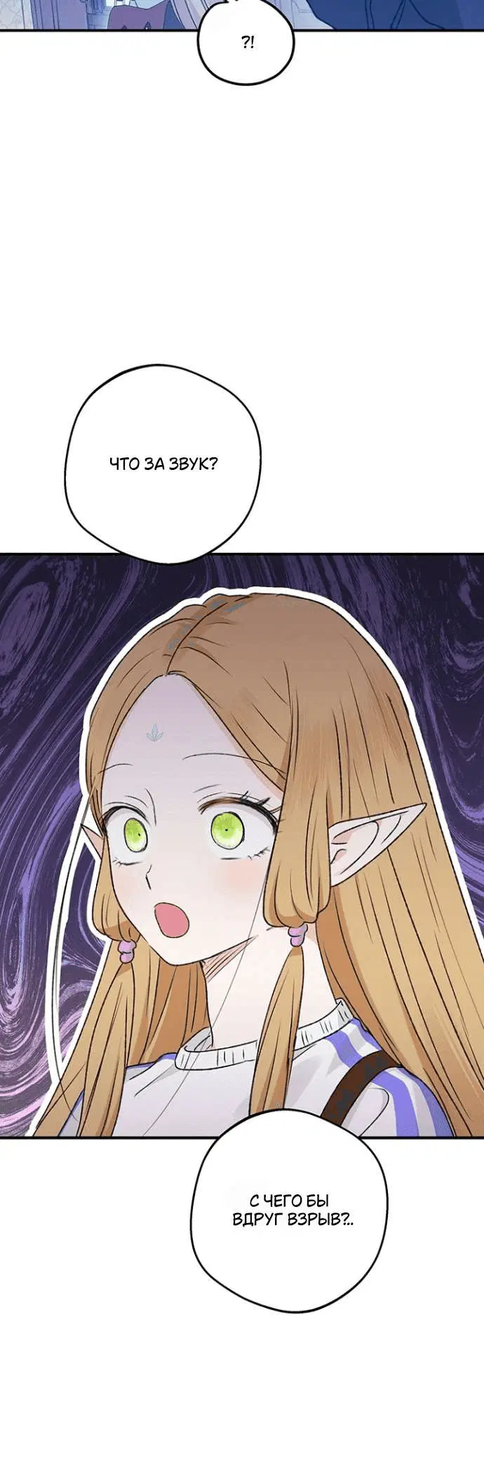 Page 9.001