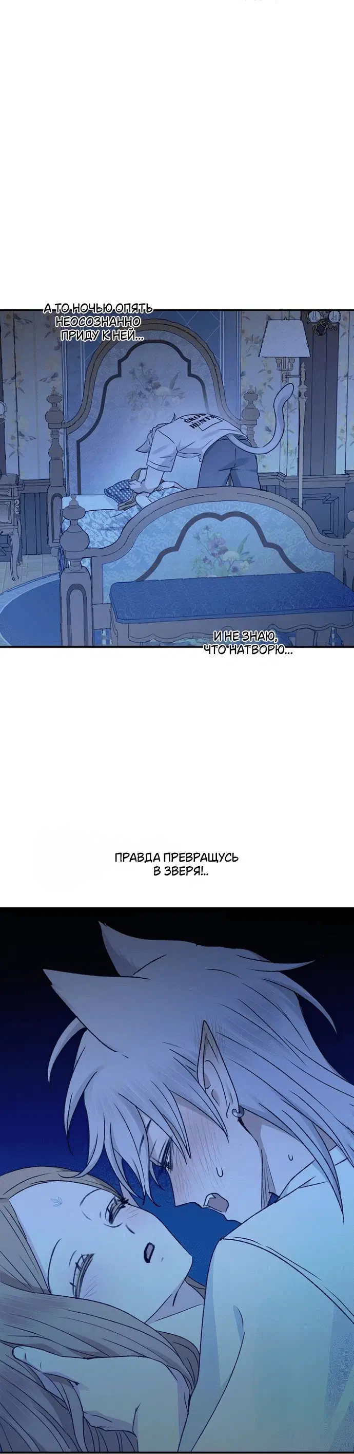 Page 9.001