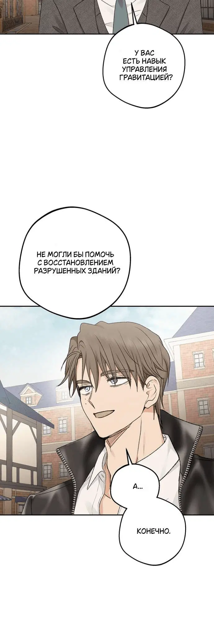Page 9.001