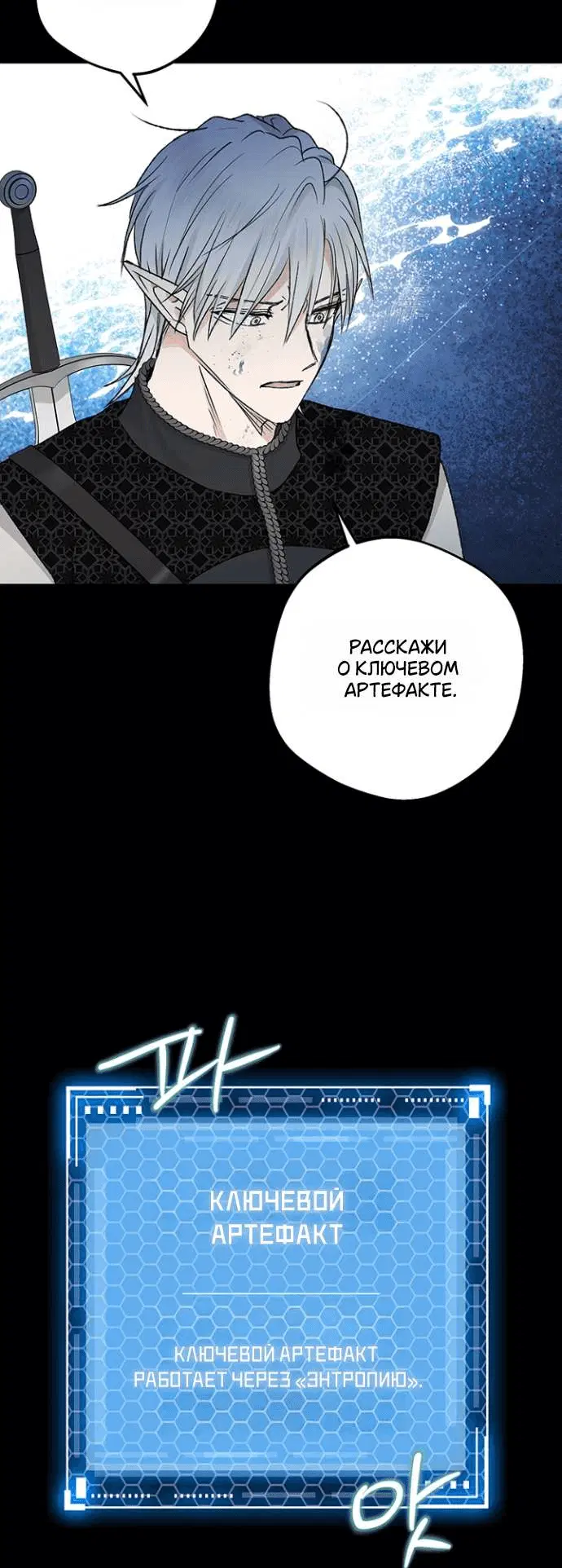 Page 9.001