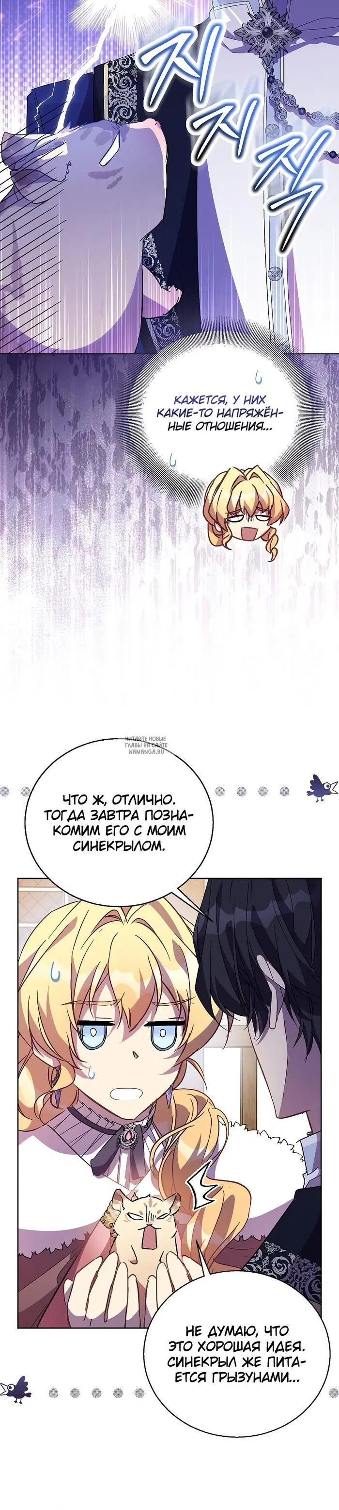 Page 14.000