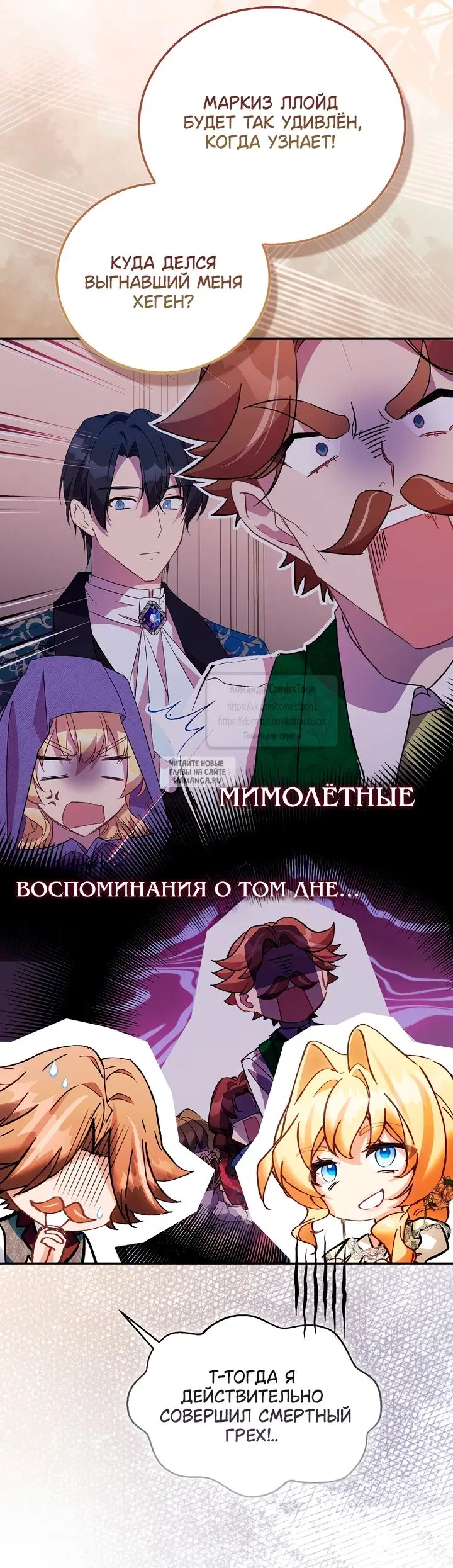 Page 14.000