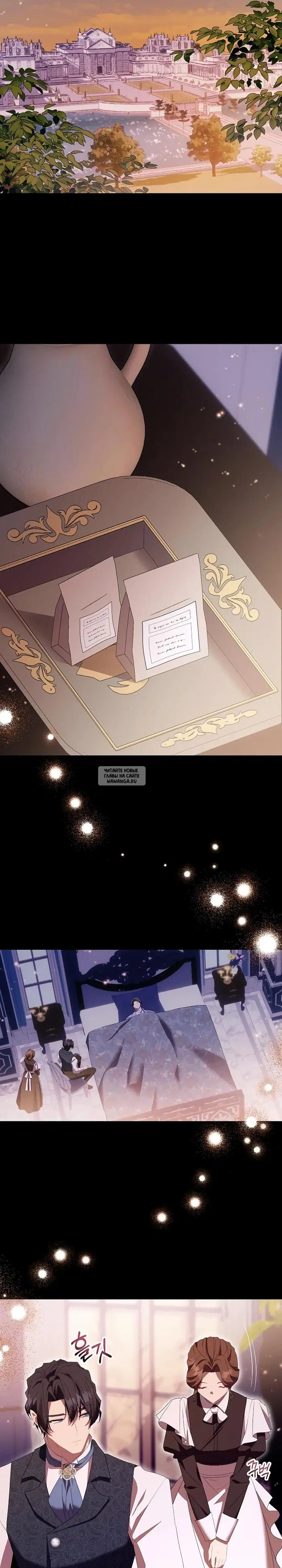 Page 15.000