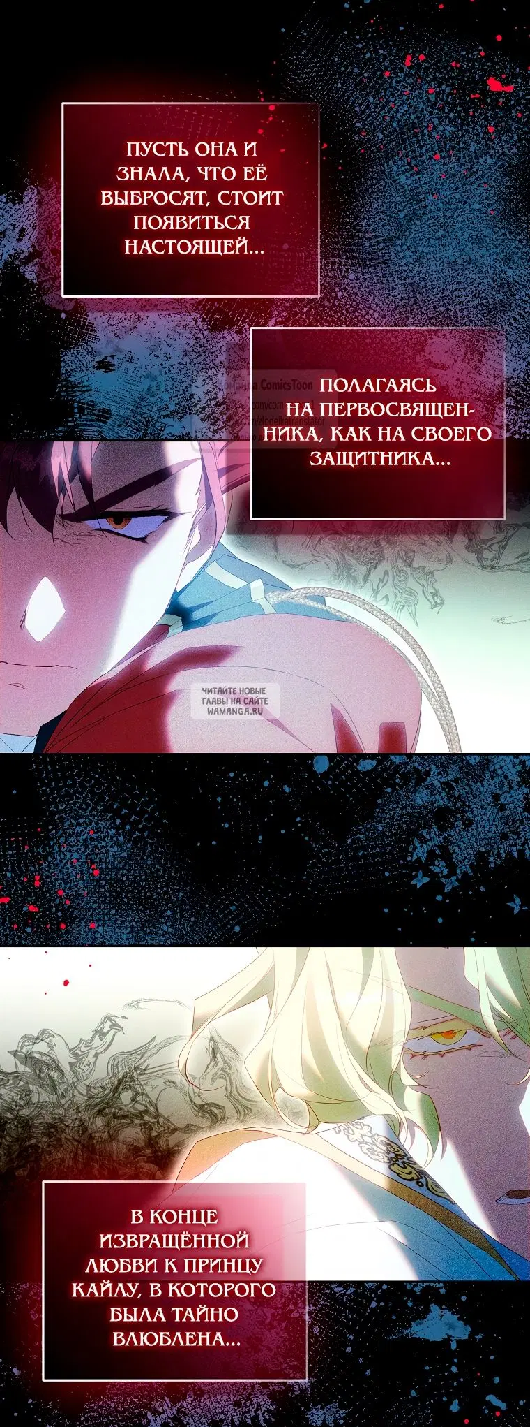 Page 15.000