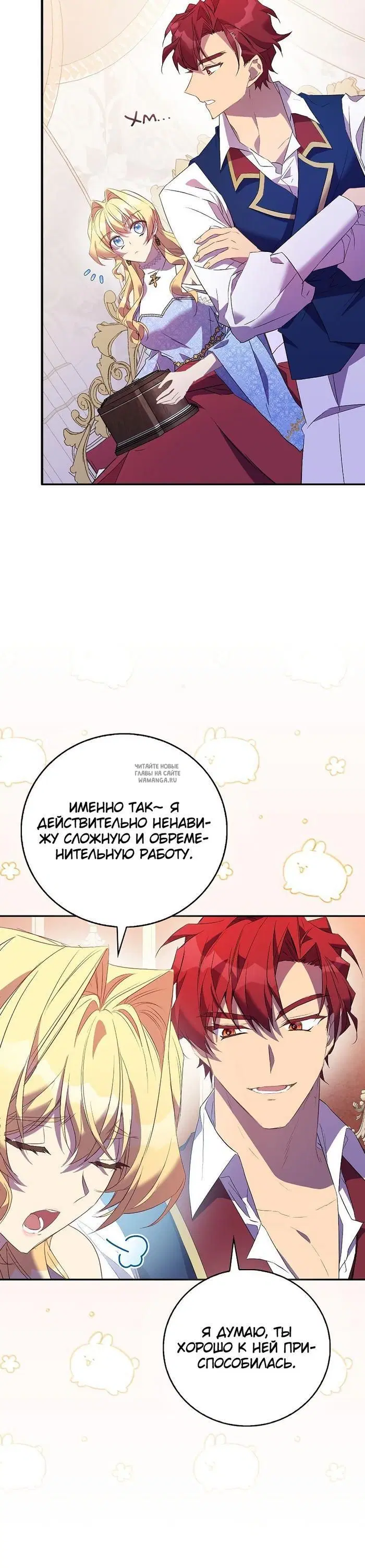Page 15.000