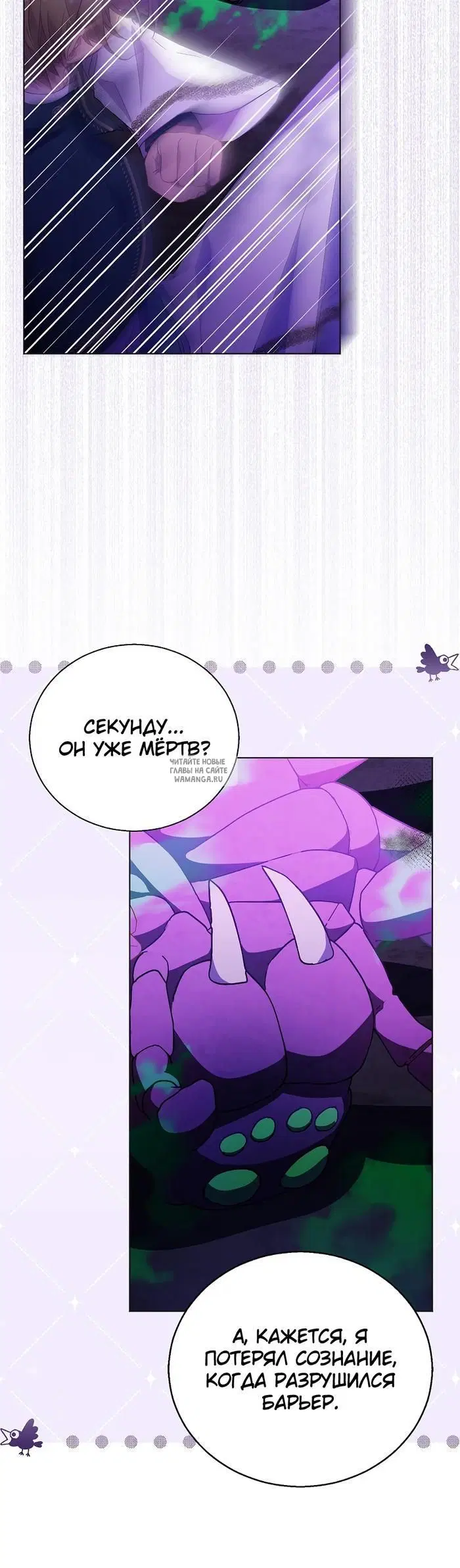 Page 16.000