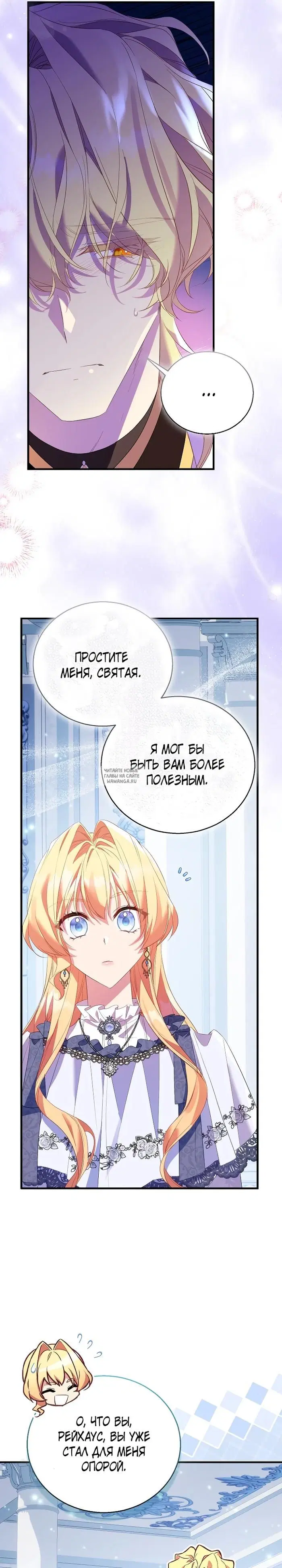 Page 16.000