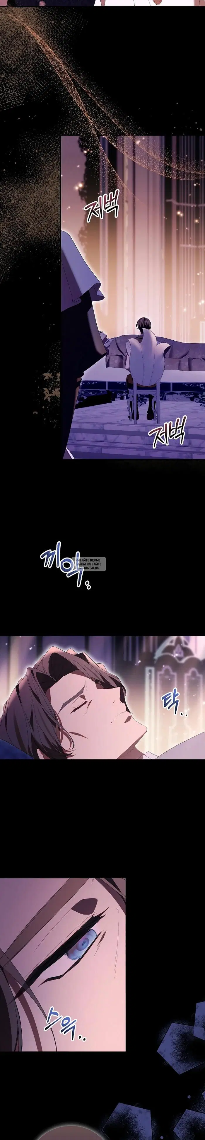 Page 16.000