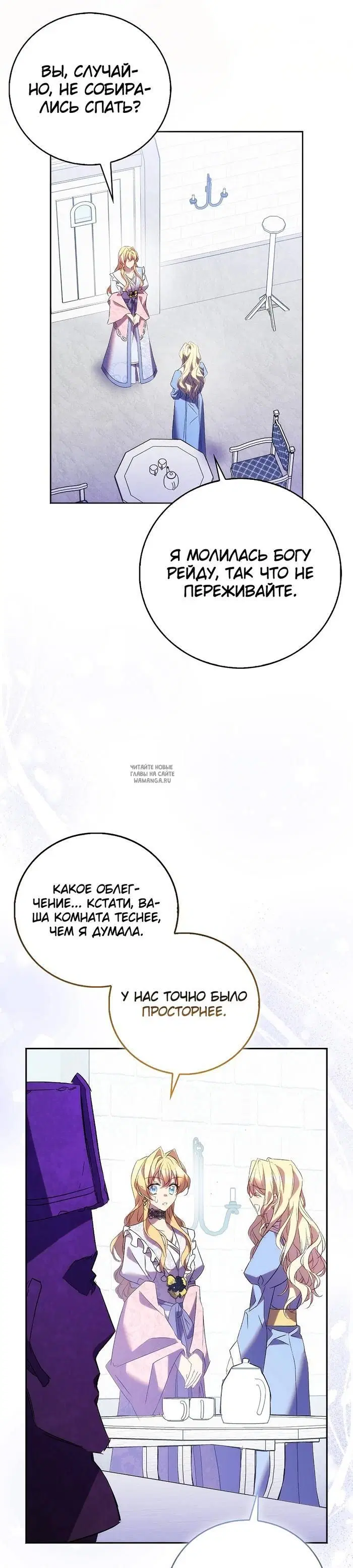 Page 17.000