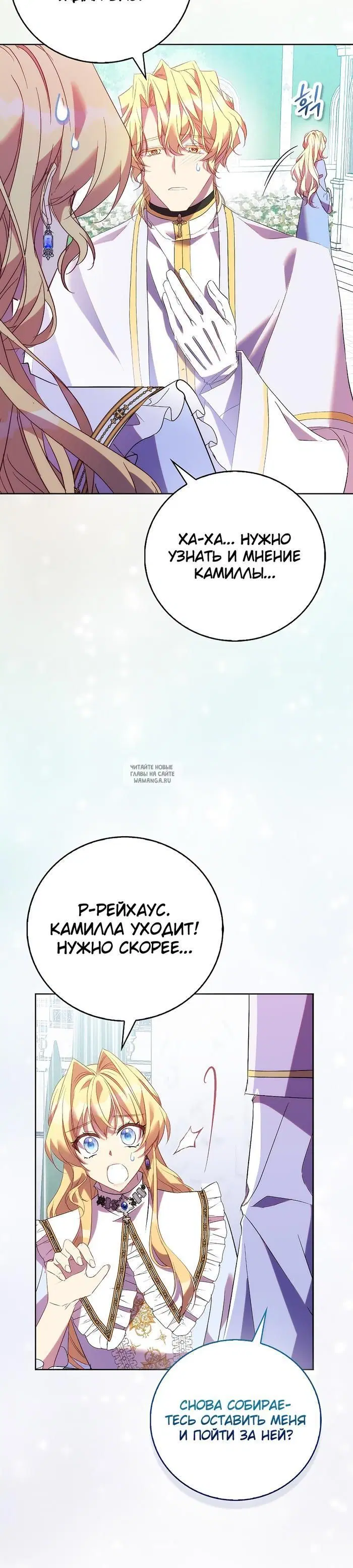 Page 17.000