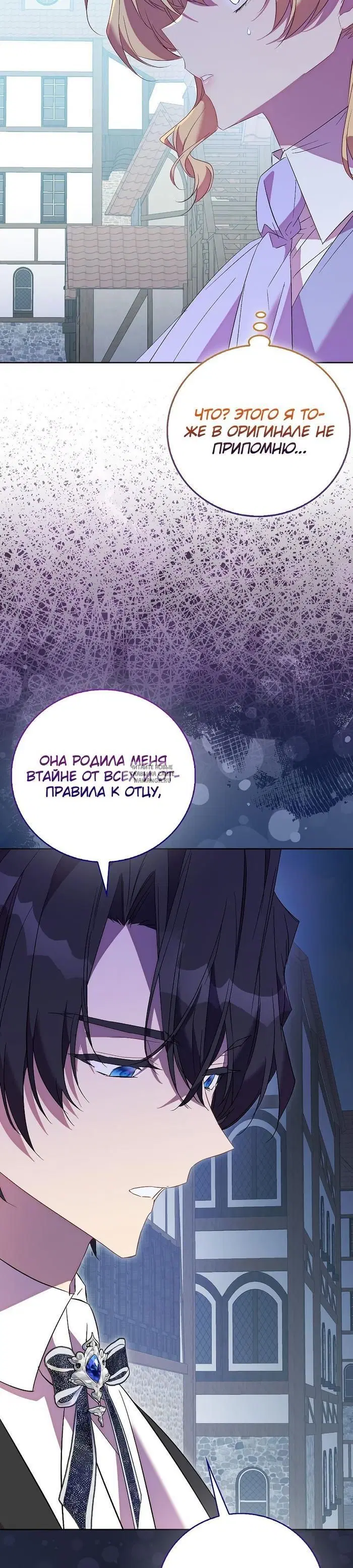 Page 17.000