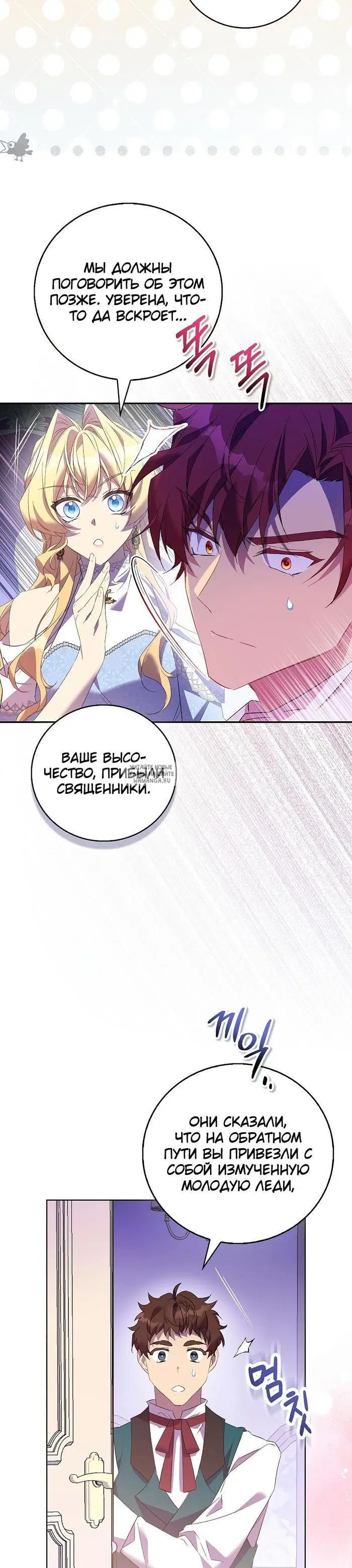Page 17.000