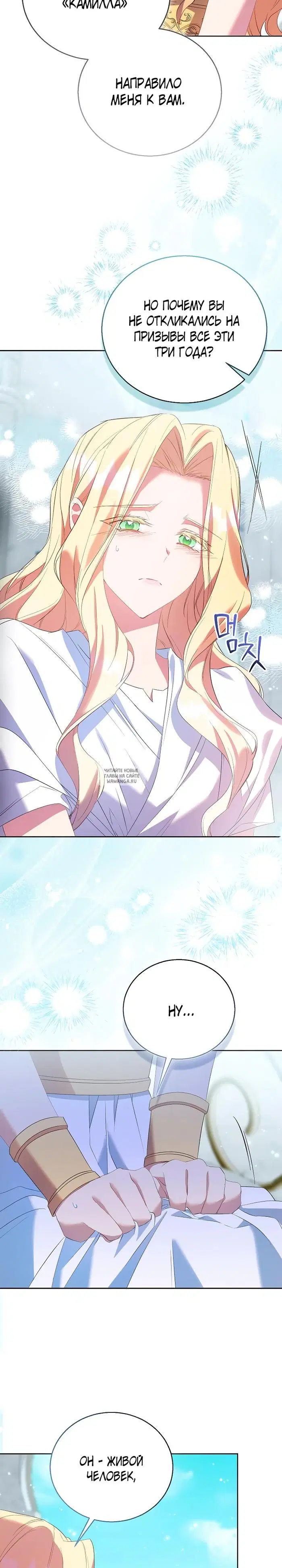Page 18.000