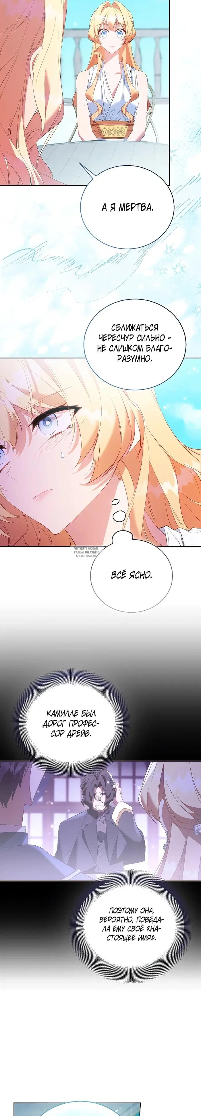 Page 19.000