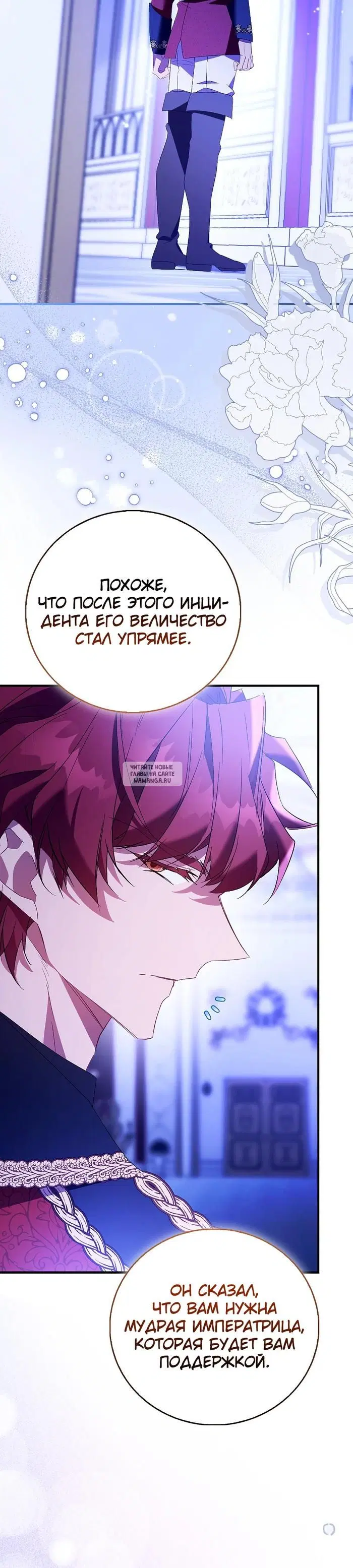 Page 10.000